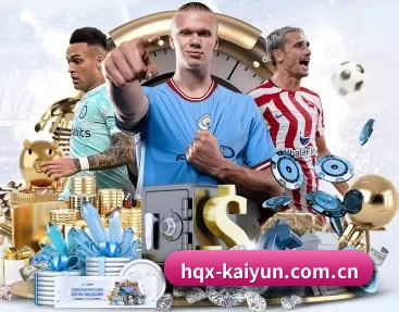 hqx-kaiyun.com.cn的故事 - 体育资讯内容服务 - kaiyun sports