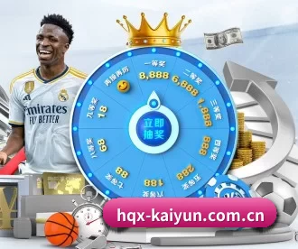 hqx-kaiyun.com.cn APP | kaiyun sports